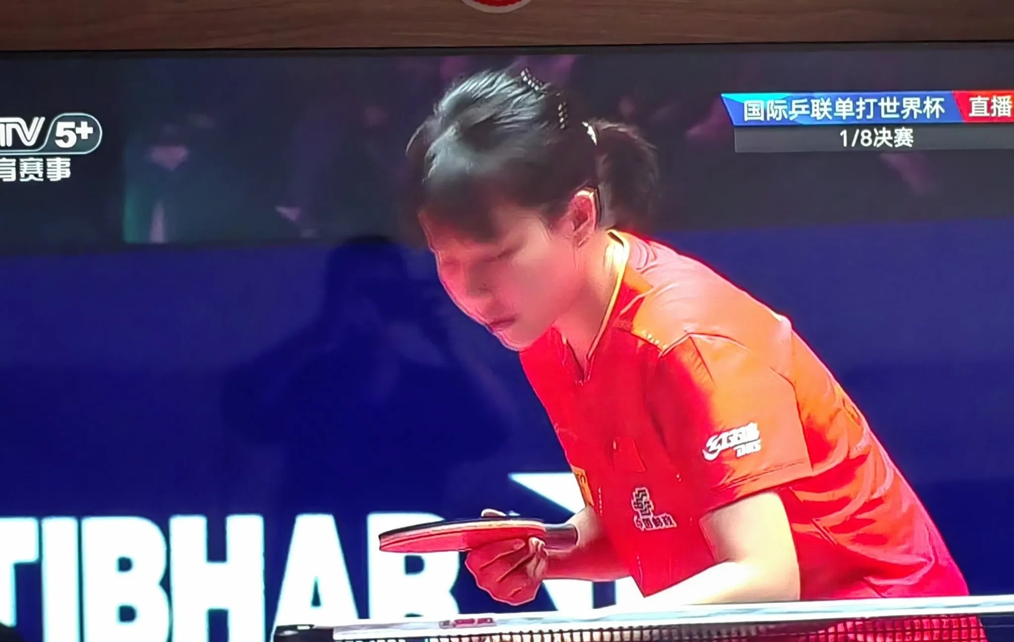 陈幸同王艺迪(陈幸同王艺迪女双)